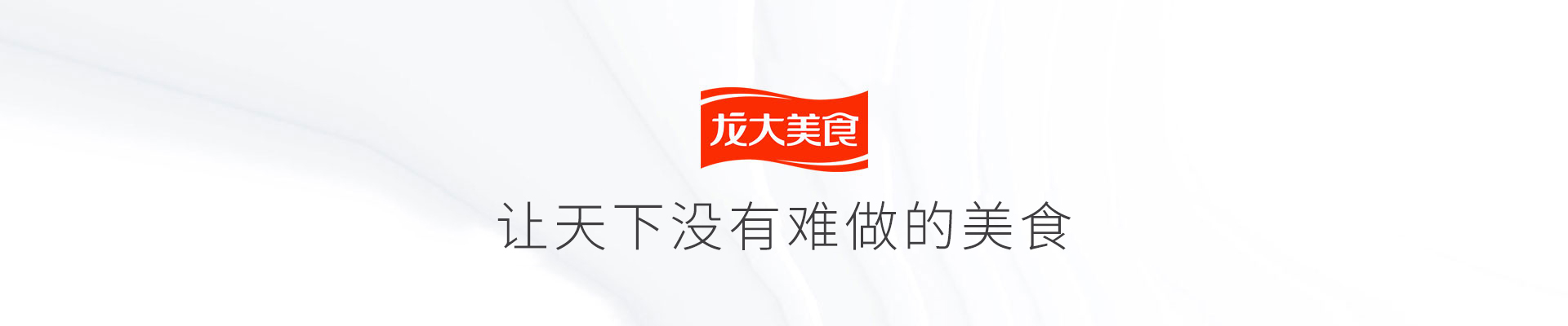 產(chǎn)業(yè)布局